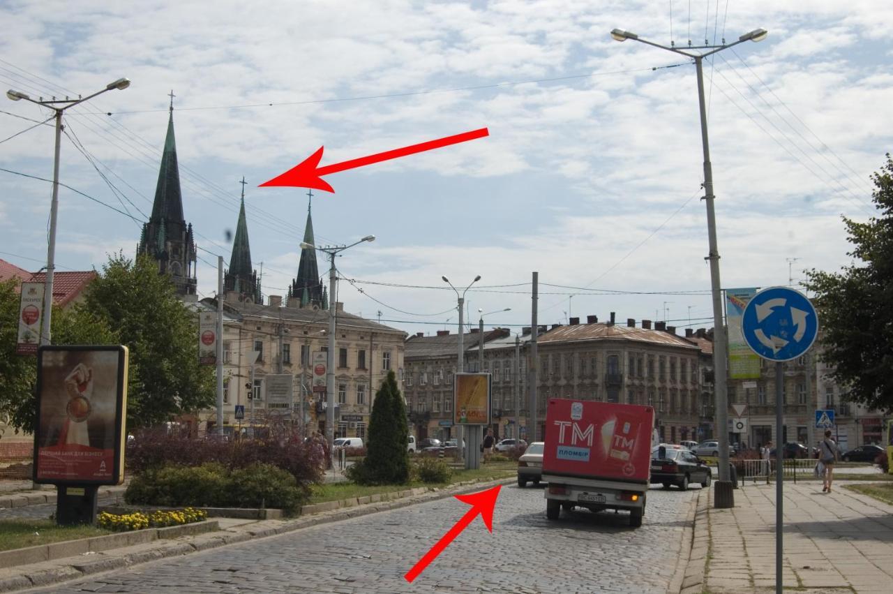 Hostel Drive Львів Екстер'єр фото