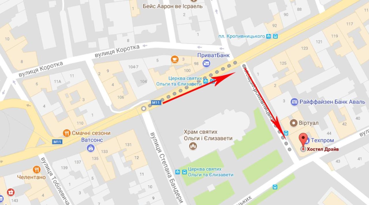Hostel Drive Львів Екстер'єр фото